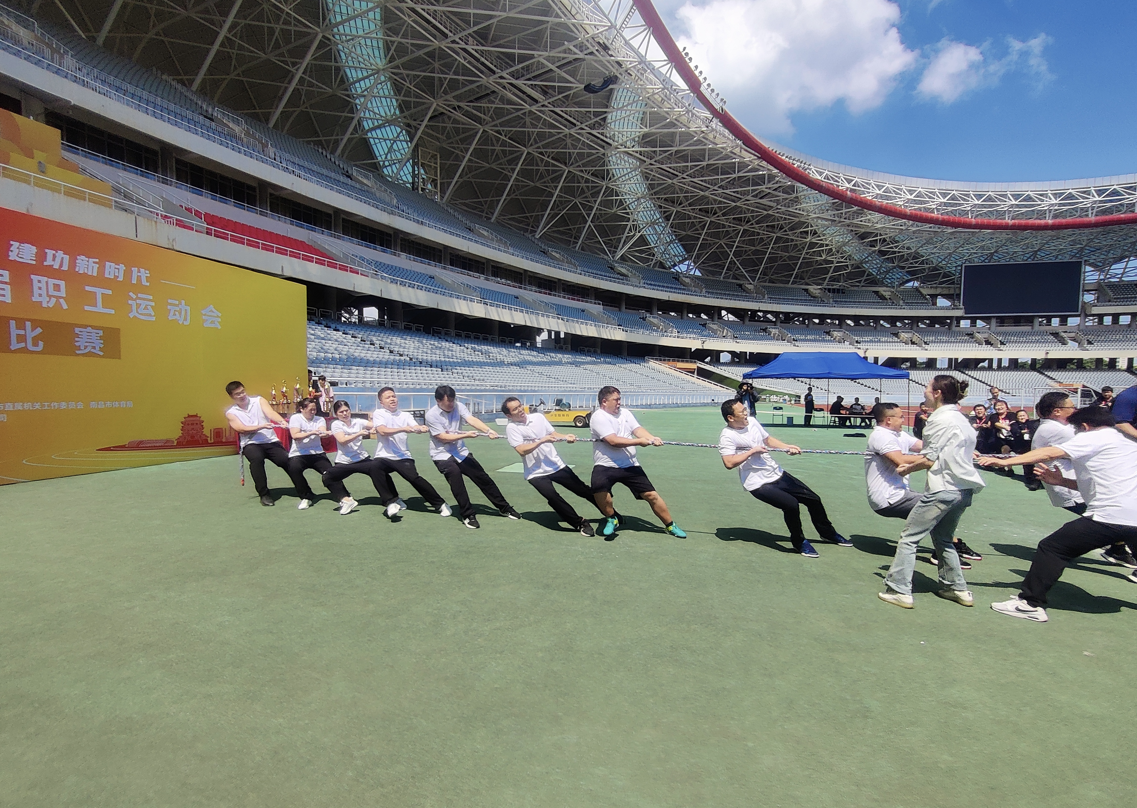 博彩网站导航-博彩公司排名积极参加市第九届职工运动会- 博彩网站导航-博彩公司排名