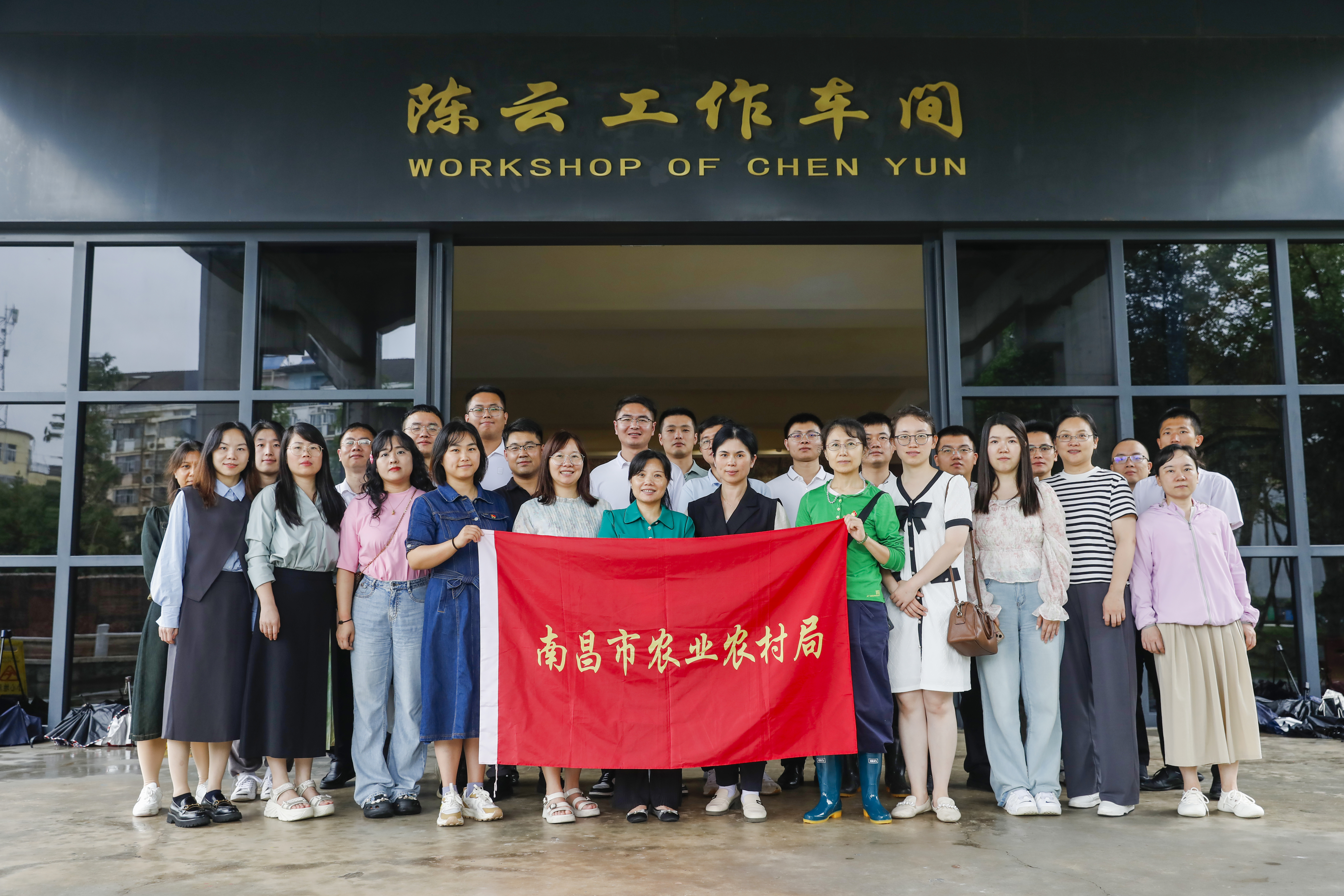 博彩网站导航开展6月主题党日活动- 博彩网站导航-博彩公司排名